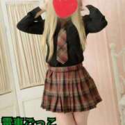 ヒメ日記 2025/11/04 10:07 投稿 ゆりあ 電車ごっこ