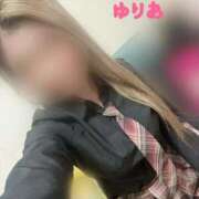 ヒメ日記 2025/11/09 13:20 投稿 ゆりあ 電車ごっこ