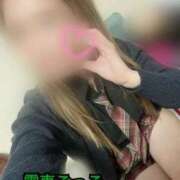 ヒメ日記 2025/12/27 17:50 投稿 ゆりあ 電車ごっこ