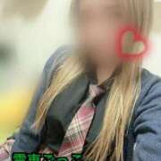 ヒメ日記 2026/01/06 14:50 投稿 ゆりあ 電車ごっこ