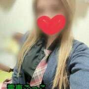 ヒメ日記 2026/01/08 10:41 投稿 ゆりあ 電車ごっこ