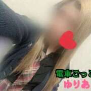 ヒメ日記 2026/01/12 17:50 投稿 ゆりあ 電車ごっこ