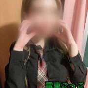 ヒメ日記 2026/01/14 19:30 投稿 ゆりあ 電車ごっこ