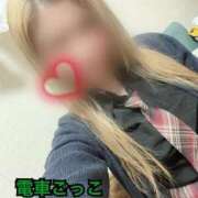 ヒメ日記 2026/01/17 23:51 投稿 ゆりあ 電車ごっこ