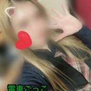 ヒメ日記 2026/01/19 01:20 投稿 ゆりあ 電車ごっこ