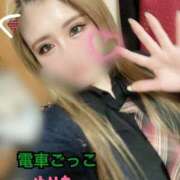 ヒメ日記 2026/01/24 19:00 投稿 ゆりあ 電車ごっこ