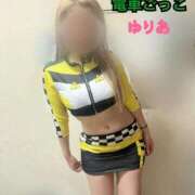 ヒメ日記 2026/01/26 01:27 投稿 ゆりあ 電車ごっこ