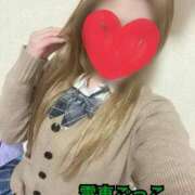 ヒメ日記 2026/02/10 20:05 投稿 ゆりあ 電車ごっこ