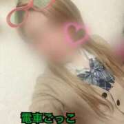 ヒメ日記 2026/02/12 18:30 投稿 ゆりあ 電車ごっこ