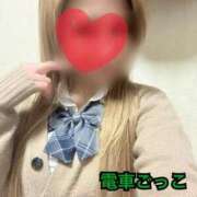 ヒメ日記 2026/02/14 19:20 投稿 ゆりあ 電車ごっこ