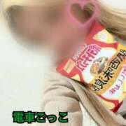 ヒメ日記 2026/02/15 21:08 投稿 ゆりあ 電車ごっこ