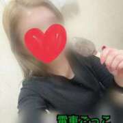 ヒメ日記 2026/02/24 21:20 投稿 ゆりあ 電車ごっこ