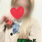 ヒメ日記 2026/03/15 23:50 投稿 ゆりあ 電車ごっこ