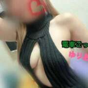 ヒメ日記 2026/04/07 23:50 投稿 ゆりあ 電車ごっこ