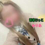 ゆりあ ありがとう🧸💌 電車ごっこ