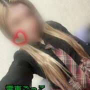 ゆりあ あいのり 電車ごっこ