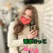 ヒメ日記 2026/04/19 00:39 投稿 ゆりあ 電車ごっこ