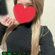 ヒメ日記 2026/04/21 13:00 投稿 ゆりあ 電車ごっこ