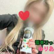 ヒメ日記 2026/04/26 21:49 投稿 ゆりあ 電車ごっこ