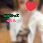 ヒメ日記 2026/06/09 00:32 投稿 ゆりあ 電車ごっこ