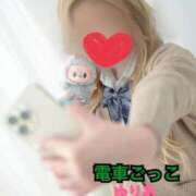 ヒメ日記 2026/06/24 10:52 投稿 ゆりあ 電車ごっこ
