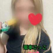 ゆりあ ありがとう🧸💌 電車ごっこ