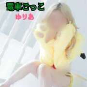 ヒメ日記 2026/09/07 08:29 投稿 ゆりあ 電車ごっこ