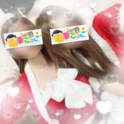 ヒメ日記 2024/12/25 10:12 投稿 りょうか 電車ごっこ