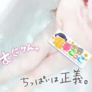 ヒメ日記 2025/01/05 20:20 投稿 りょうか 電車ごっこ