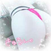 ヒメ日記 2025/01/19 21:20 投稿 りょうか 電車ごっこ