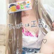 ヒメ日記 2025/01/20 11:40 投稿 りょうか 電車ごっこ