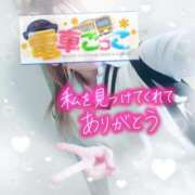 ヒメ日記 2025/02/11 11:10 投稿 りょうか 電車ごっこ