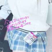 ヒメ日記 2025/03/03 12:18 投稿 りょうか 電車ごっこ