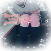 ヒメ日記 2025/04/14 11:11 投稿 りょうか 電車ごっこ