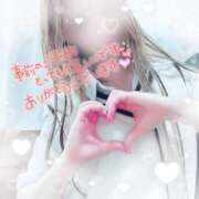 ヒメ日記 2025/04/23 11:30 投稿 りょうか 電車ごっこ