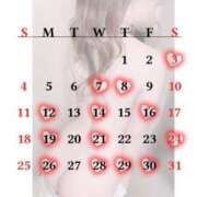 ヒメ日記 2025/05/03 11:54 投稿 りょうか 電車ごっこ