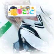 ヒメ日記 2025/05/24 10:20 投稿 りょうか 電車ごっこ