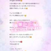 ヒメ日記 2025/06/11 11:20 投稿 りょうか 電車ごっこ