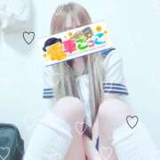 ヒメ日記 2025/06/20 18:41 投稿 りょうか 電車ごっこ