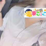 ヒメ日記 2025/06/28 16:20 投稿 りょうか 電車ごっこ