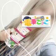 ヒメ日記 2025/07/11 16:51 投稿 りょうか 電車ごっこ