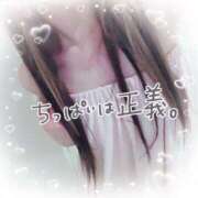 ヒメ日記 2025/07/28 16:50 投稿 りょうか 電車ごっこ