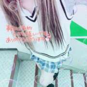 ヒメ日記 2025/08/01 17:09 投稿 りょうか 電車ごっこ