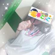 ヒメ日記 2025/08/06 17:32 投稿 りょうか 電車ごっこ