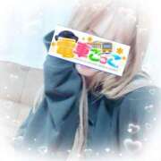 ヒメ日記 2025/08/09 08:22 投稿 りょうか 電車ごっこ