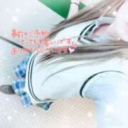 ヒメ日記 2025/08/11 19:20 投稿 りょうか 電車ごっこ