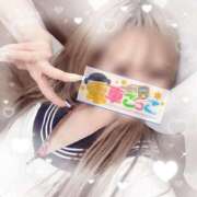 ヒメ日記 2025/08/20 13:50 投稿 りょうか 電車ごっこ