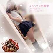 ヒメ日記 2025/08/25 09:40 投稿 りょうか 電車ごっこ