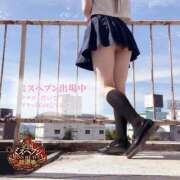 ヒメ日記 2025/08/26 20:30 投稿 りょうか 電車ごっこ