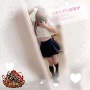 ヒメ日記 2025/08/29 17:35 投稿 りょうか 電車ごっこ